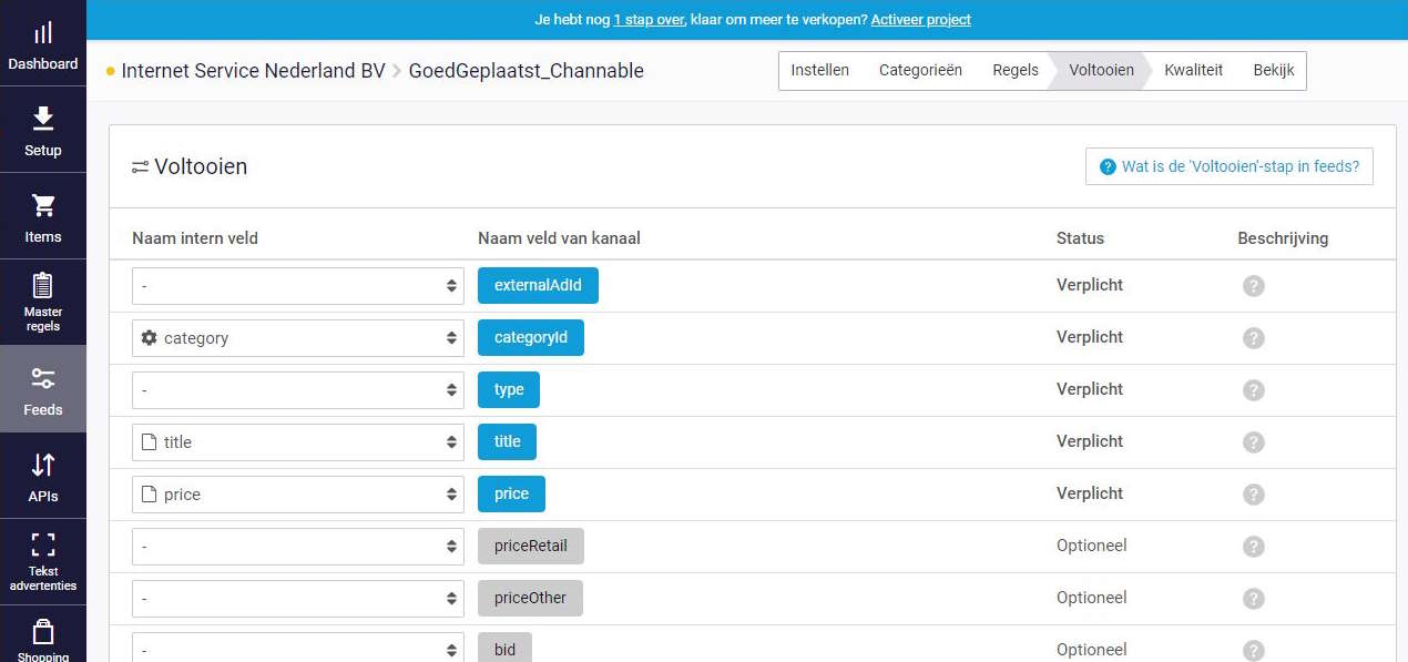 Setup Fields!